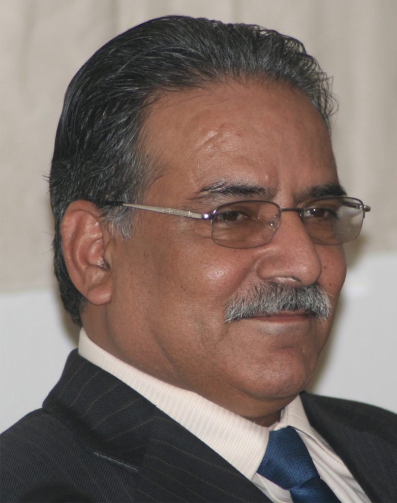 Pushpa Kamal Dahal, The current Prime Minister of Nepal