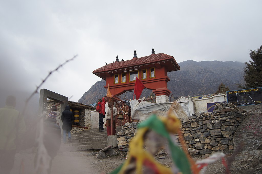 Entrance_to_Muktinath-Temple_in_Mustang-Region_of_Nepal