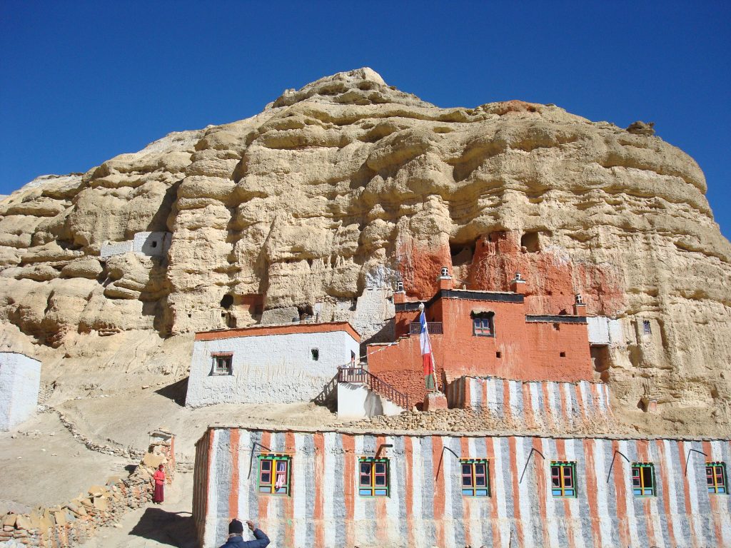 Mustang, Nepal Tourism Center