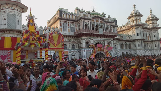 Vivaha Panchami festival.